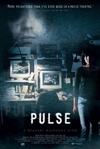 Promotional poster from Pulse