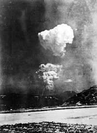 Picture found in Honkawa Elementary School in 2013 of the Hiroshima atom bomb cloud
