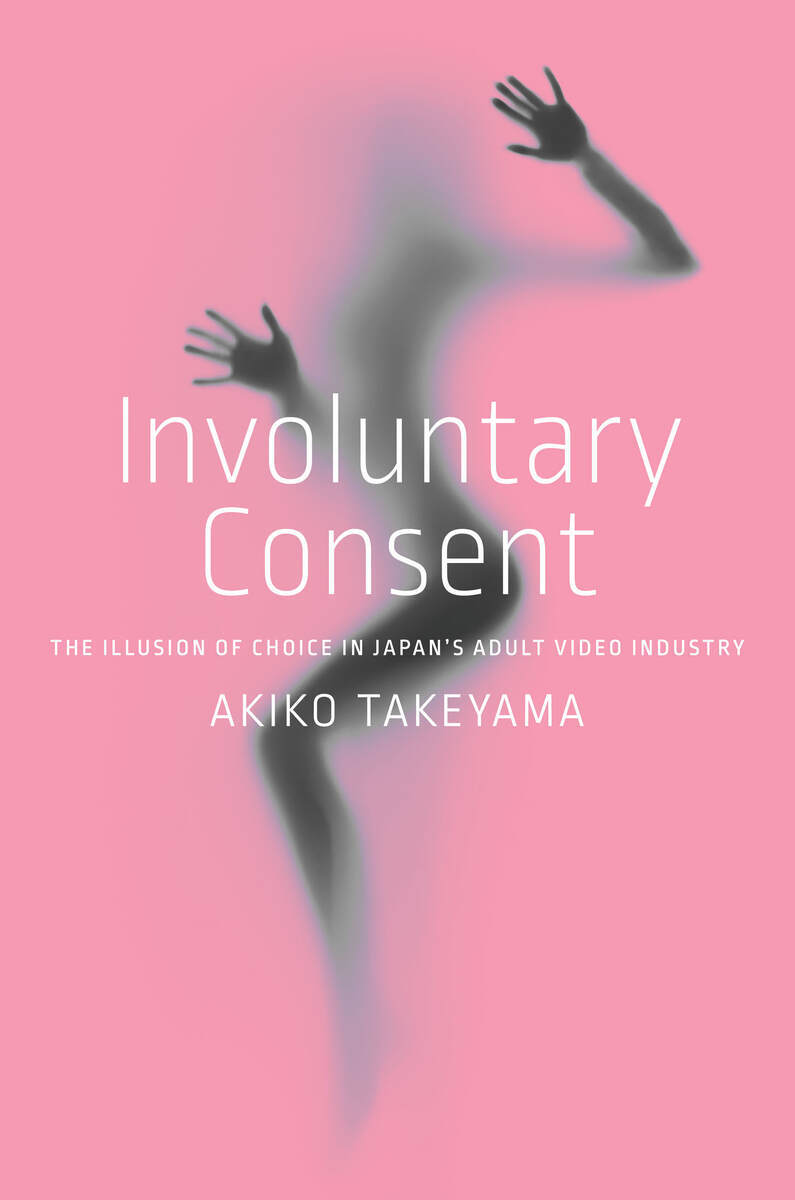 'Involuntary Consent' cover