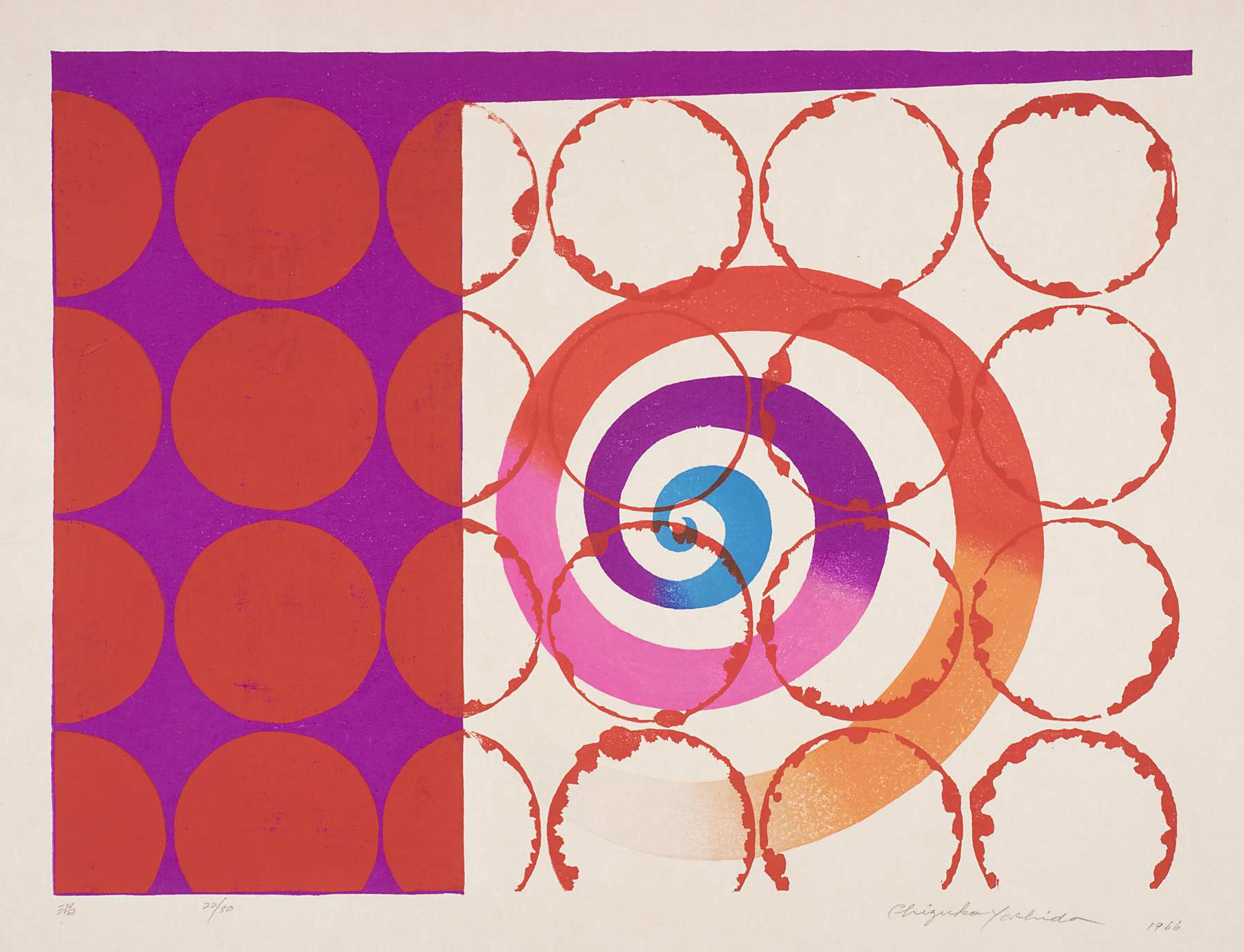 Print with a spiral form in the center that goes from blue to purple, pink, red, and orange, overlaid with a repeating pattern of red circles on a purple-and-white background