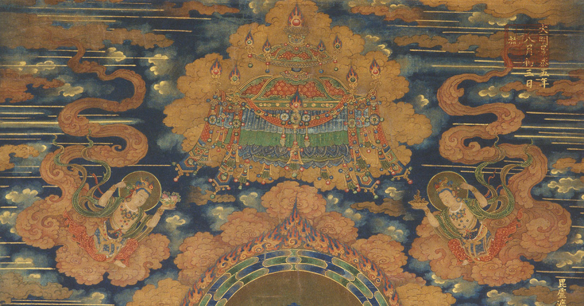 Detail from 15th-century Chinese painting on silk titled “Vairocana.” Credit: Courtesy of Spencer Museum of Art
