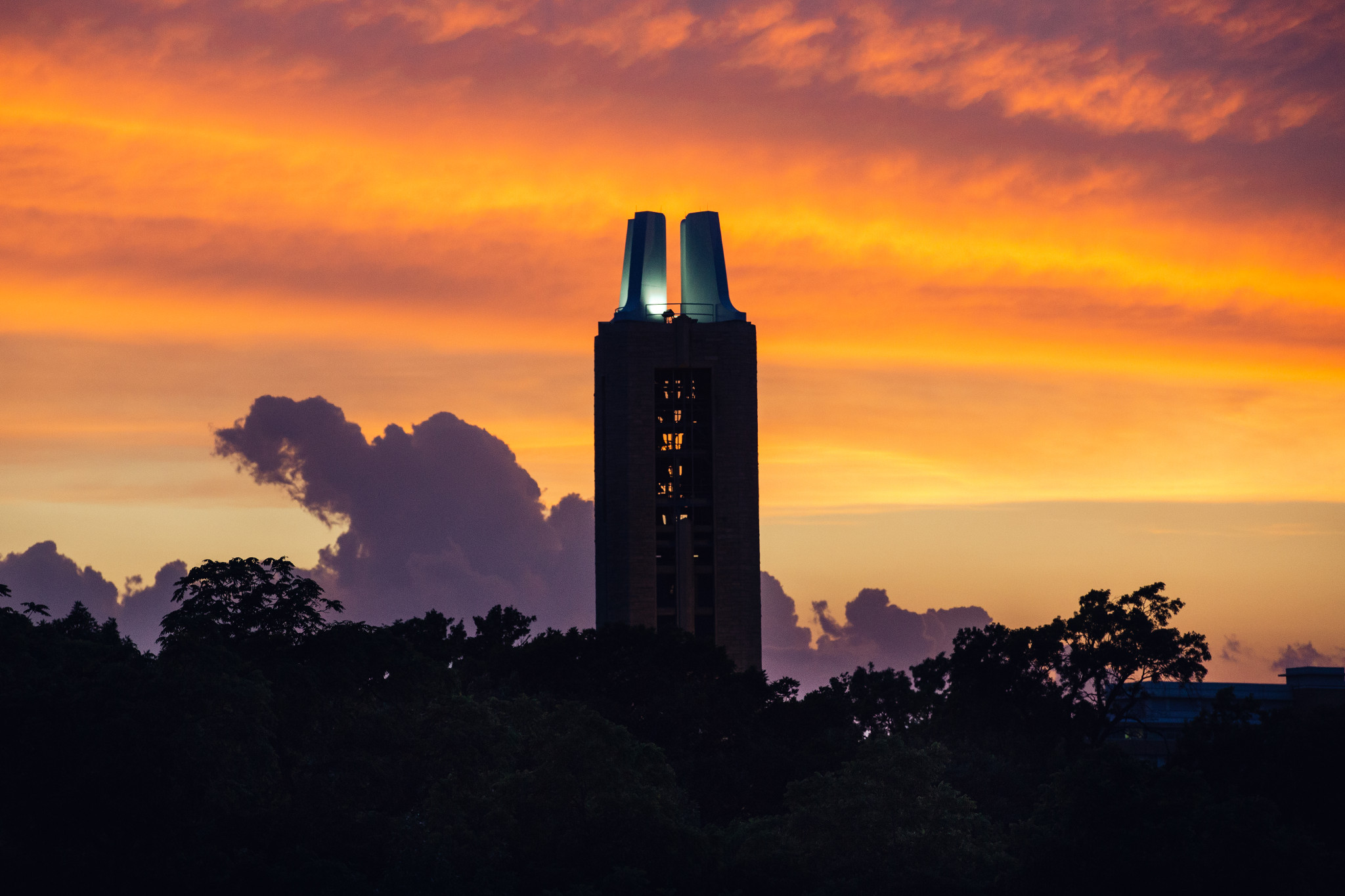 KU Campanile