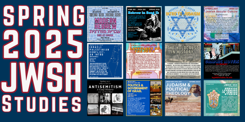 Jewish Studies 2025 Spring courses