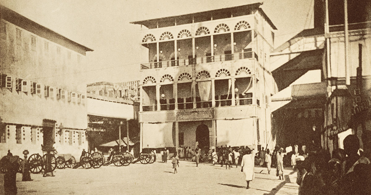 Palaces and courts in Omani Zanzibar. Credit: Photo by J. Sturtz. Source: The Melville J. Herskovits Library of African Studies Winterton Collection, Northwestern University.