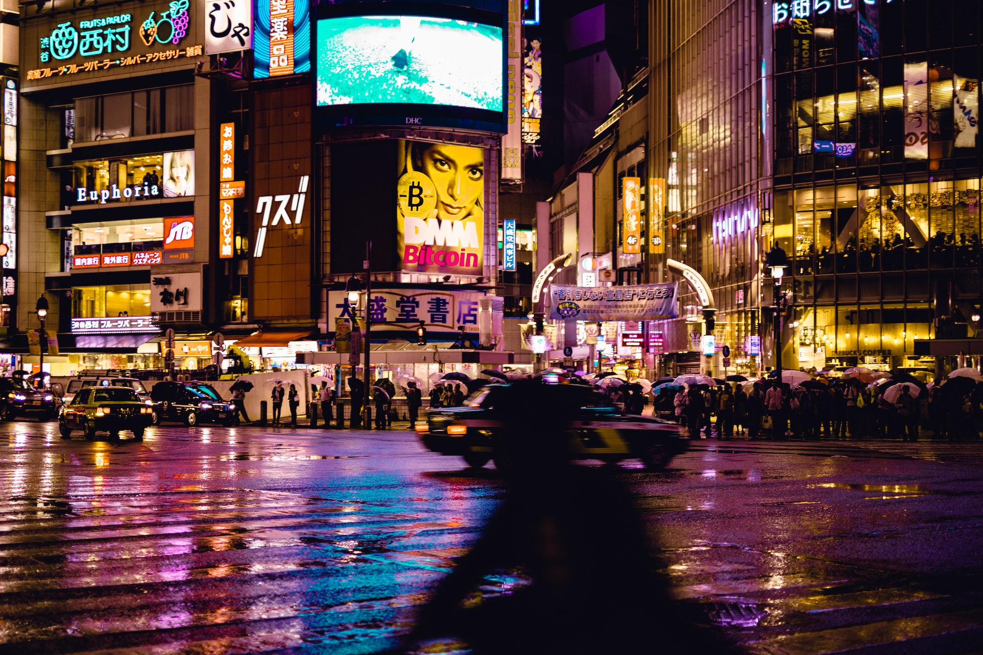 Photo of downtown Tokyo, via Pexels.