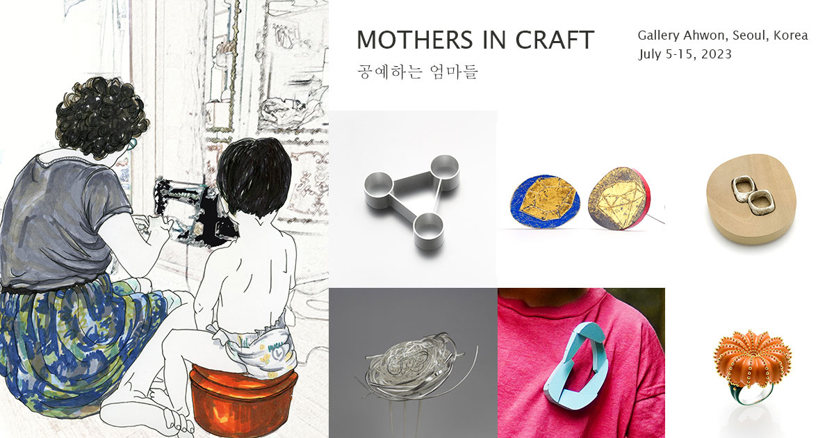 Show logo for "Mothers in Craft," South Korea