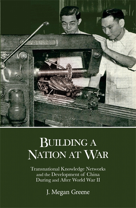 "Building a Nation" book cover