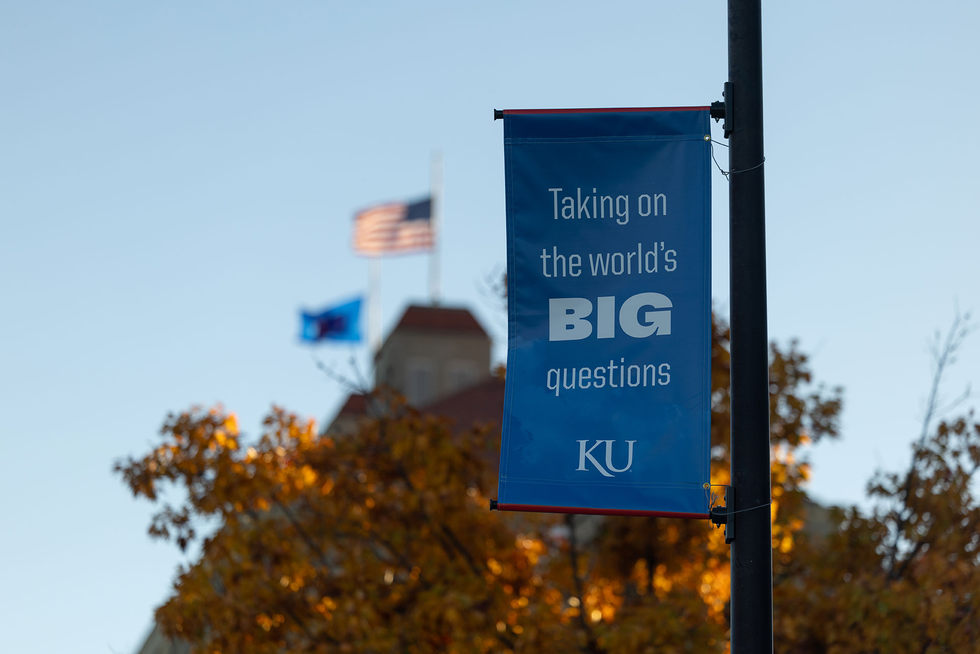 KU Campus